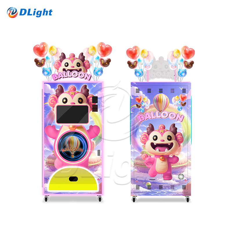 balloon vending machine