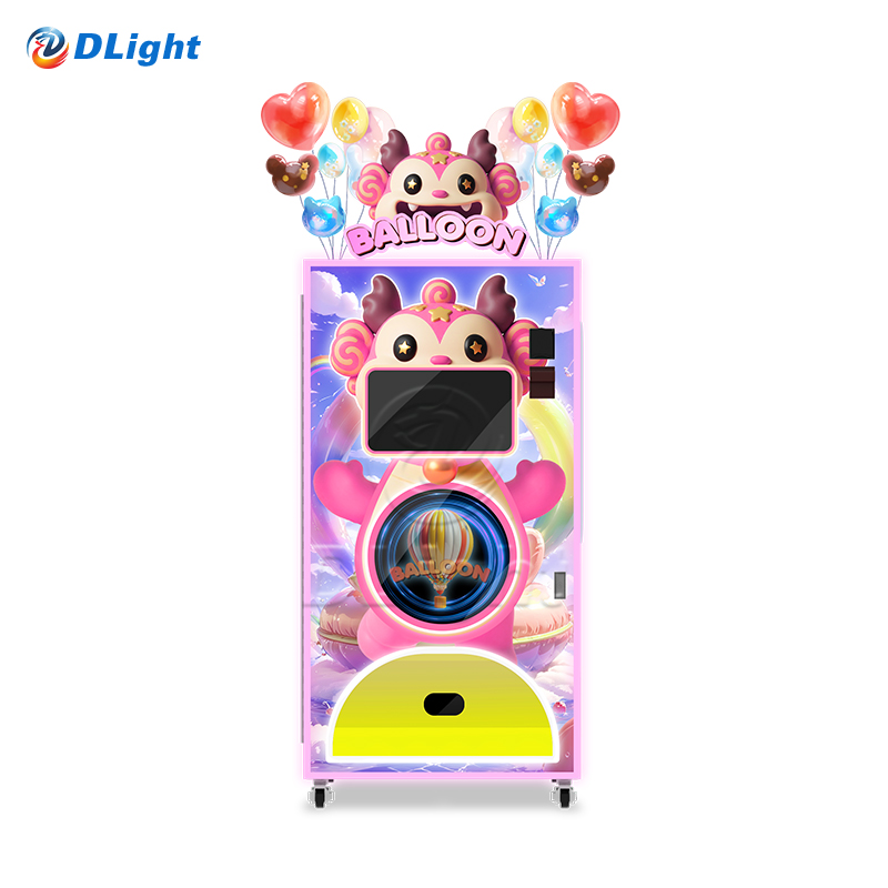 balloon vending machine