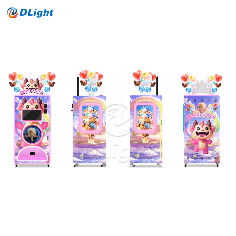 balloon vending machine