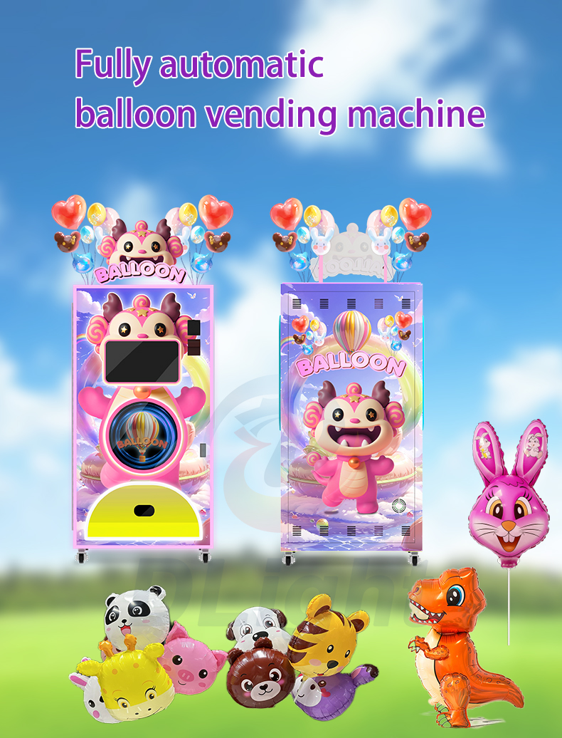 balloon vending machine for sale