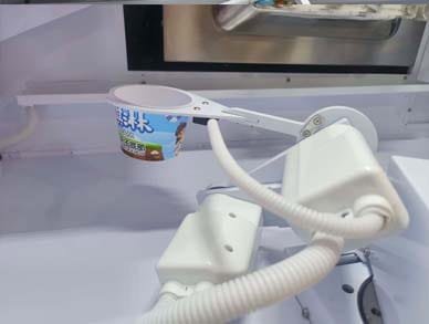 Robotic arm