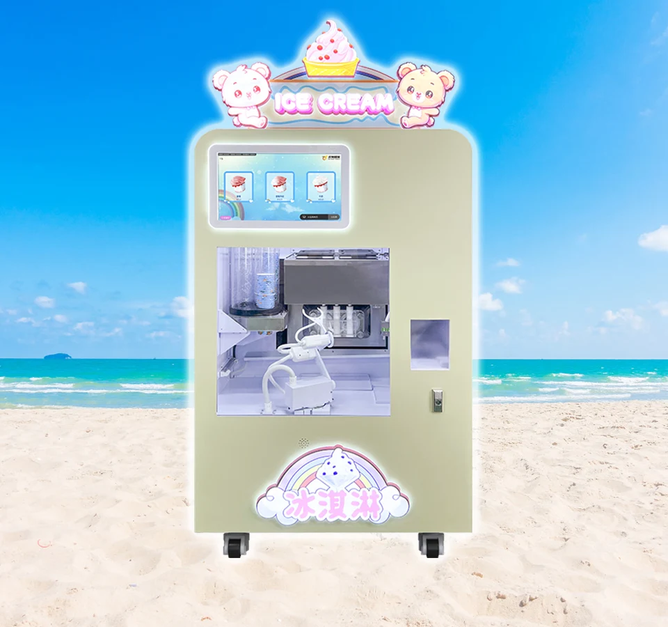 Popcorn vending machine