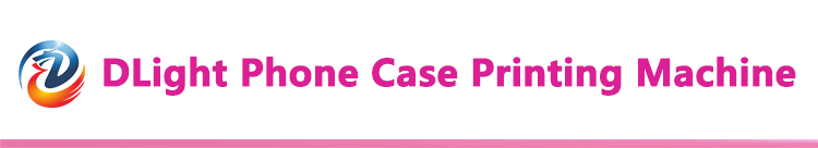Phone case printing machine