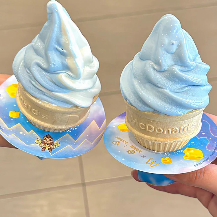 haimmy ice cream maker