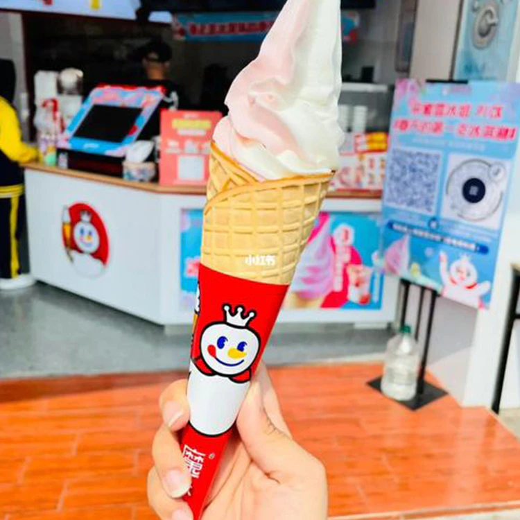 kdd ice cream machine