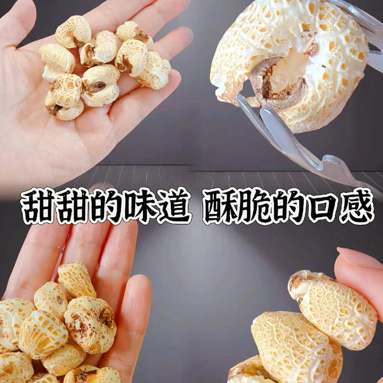 kukoo popcorn machine