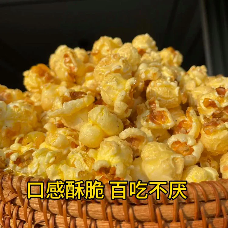 how to work popcorn machine