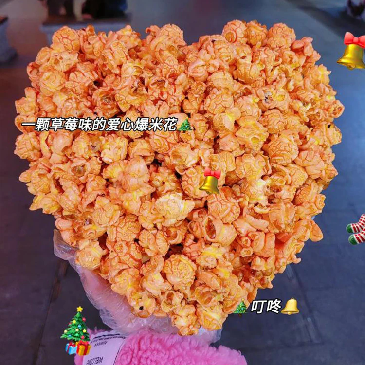 popcorn trolley machine