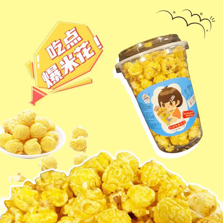 how to use popcorn maker machine