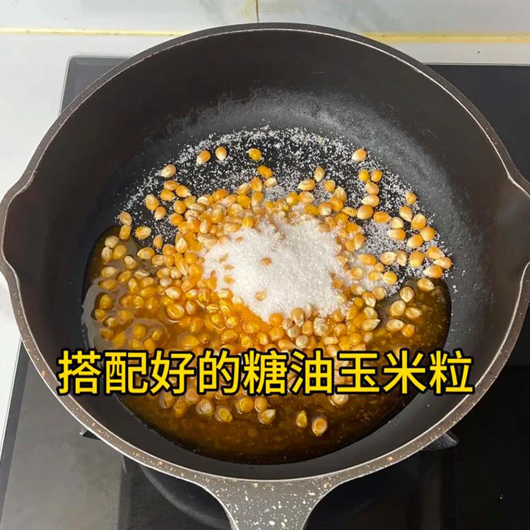 how to make popcorn in machine