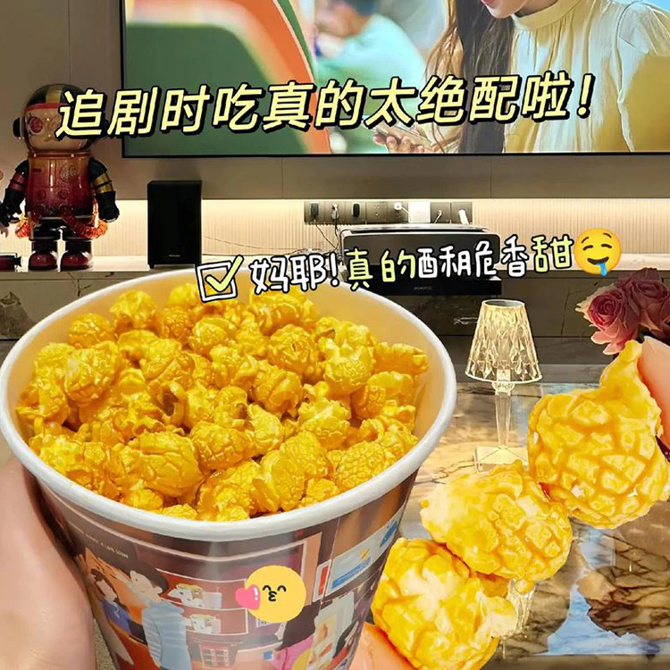 how to use pop corn machine