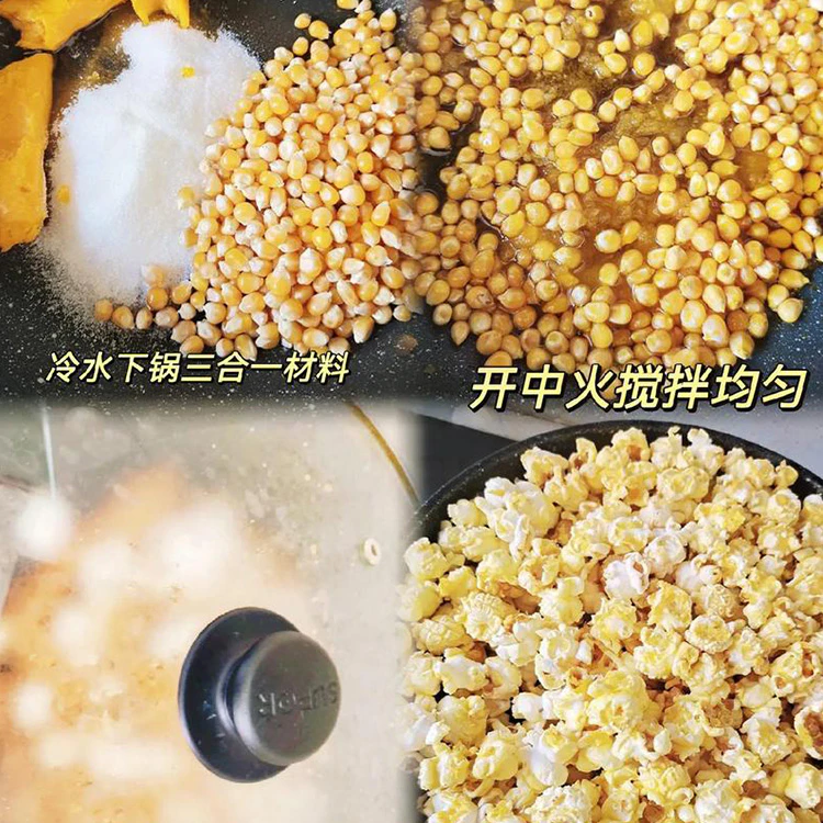 nick and jess popcorn machine