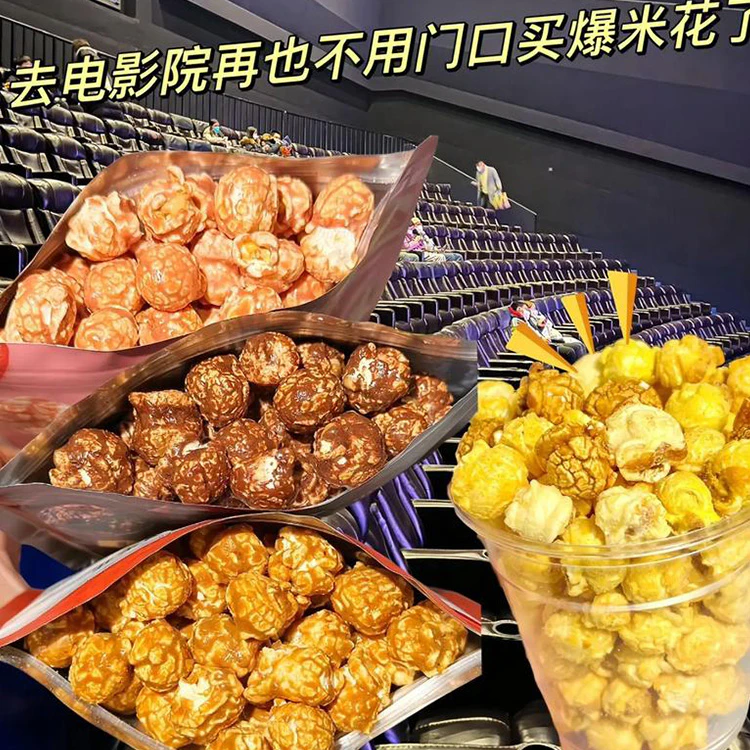 how to use electric popcorn machine