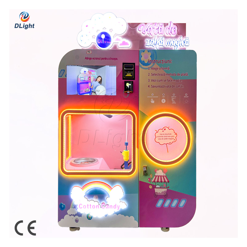 vending machine alibaba