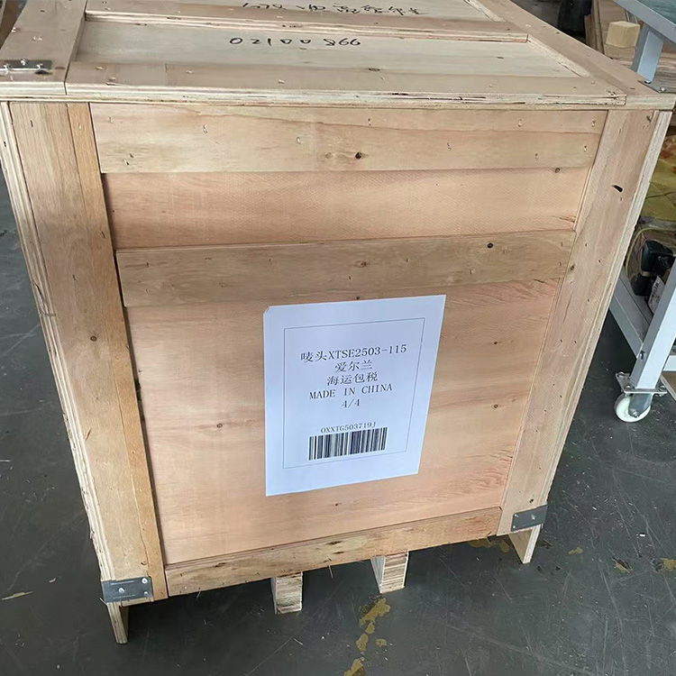 Good Cotton Processing Machine